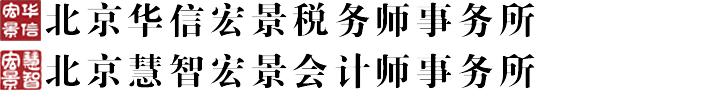 企業通用模版網站